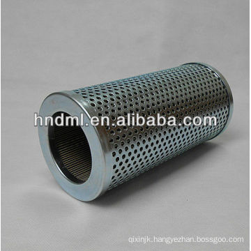 The replacement for MP FILTRI hydraulic oil stainless steel filter cartridge SF510M25, Precision machinery filter element